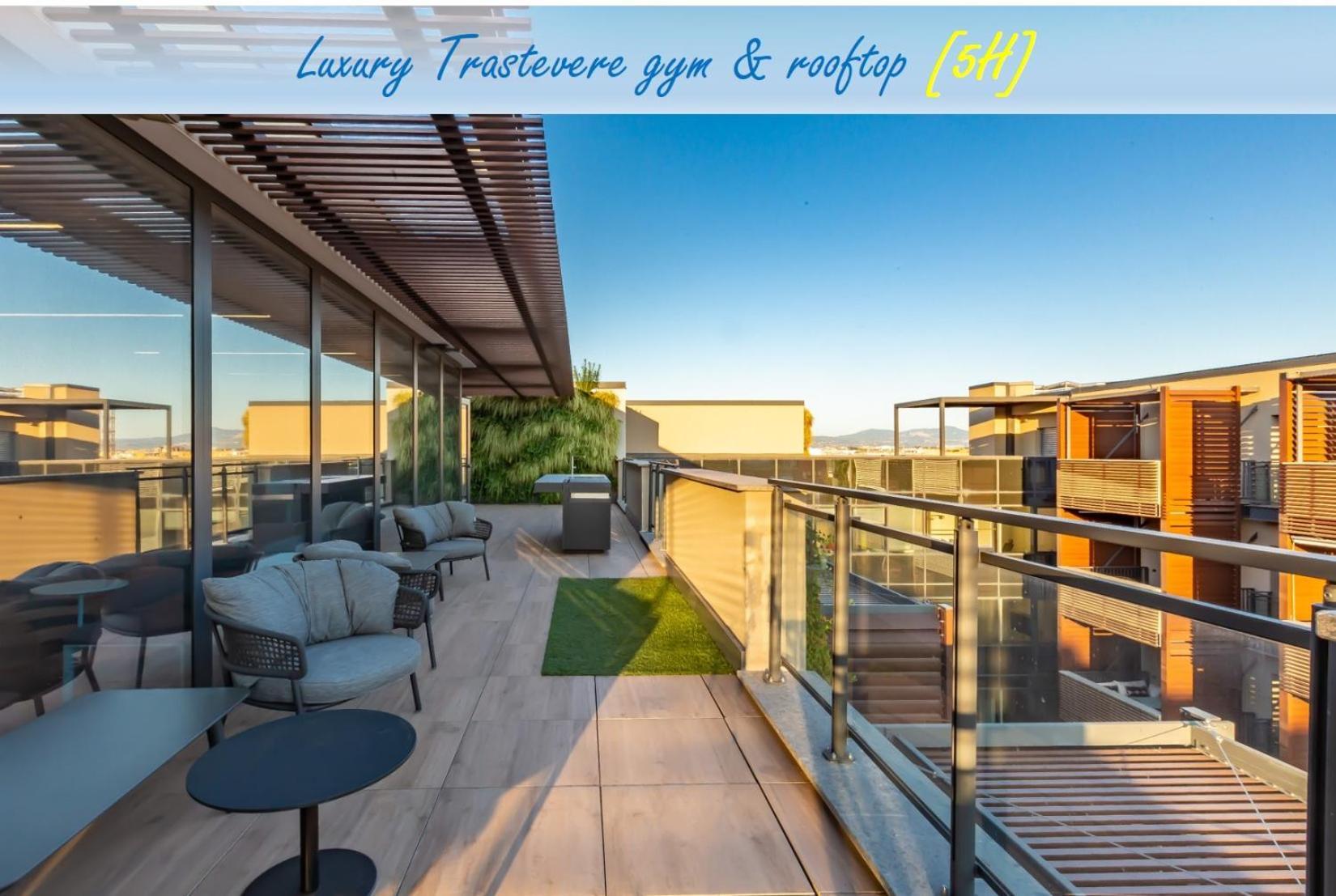 Apartamento Luxury Trastevere Gym & Rooftop 5h *